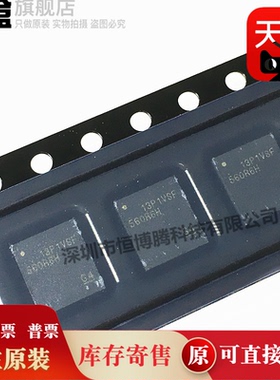 5个 TPSM5601R5RDAR/R5HRDAR/R5HSRDAR/R5HEXTRDAR/R5SRDAR 全新