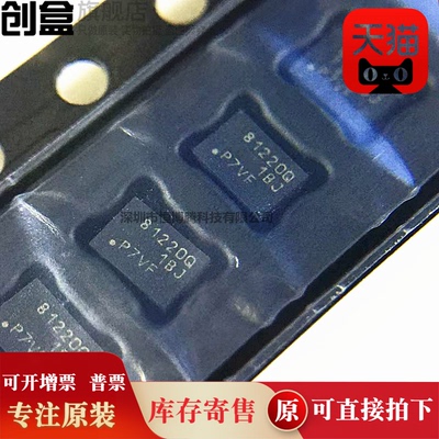 TPS6281302QWRWYRQ1/6281240/6281228/6281220/6281208/6281206