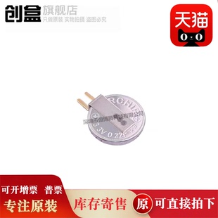 200个DMS3R3224RS 3.3V0.22F 0.22F 3.3V 超级电容 DMS3R3224RF