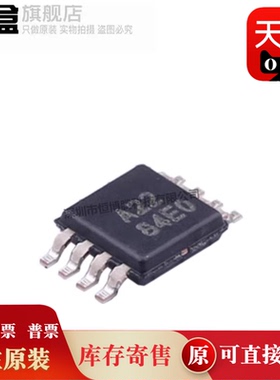 LMP91050MMX/NOPB/8603/8602/7732/7716/7708/7702/7300/2022/MM