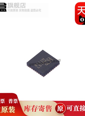 10个 RTL8111F-CG/8111H/8111HN/8111H-VB/8125BG/CG 以太网芯片