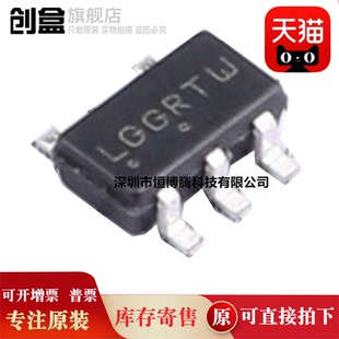 50个全新 NCV551SN33T1G/32T1G/50T1G/30T1G/25T1G/18T1G/14T1G