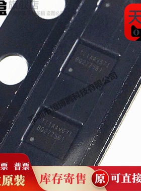 10个 BQ27Z561YPHR YPHR-R1 YPHR-R2 电池管理芯片 贴片DSBGA-12
