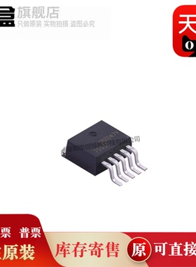 TPS75933KTTR/75915/75901/75833/75825/75818/75815/75801/75733