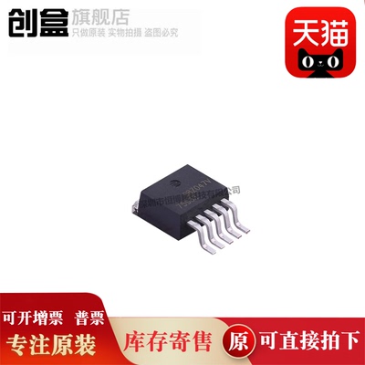 TPS75933KTTR/75915/75901/75833/75825/75818/75815/75801/75733