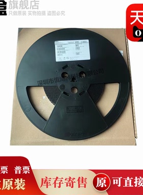 10个 MAX3656ETG+ 3656E QFN-24 激光驱动器芯片 MAX3656ETG+T