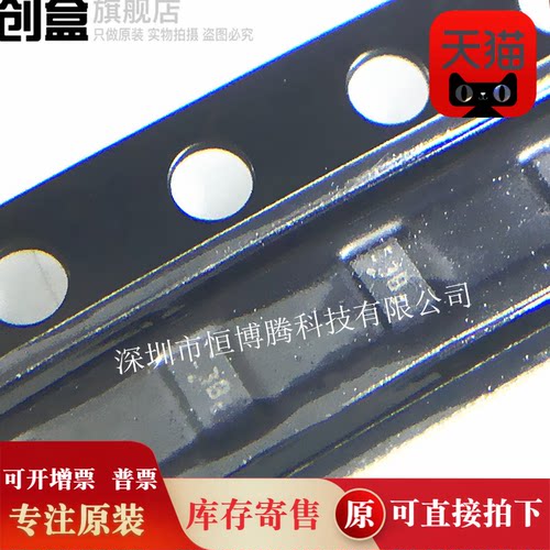 原装TPD4S012DRYR二极管