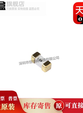 100个 045101.5MRL 电流 1.5A 电压 AC 125V 额定电压 DC 125V