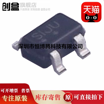 50个全新 NCP305LSQ11T1G/15T1G/33T1G/24T1G/29T1G/26T1G/23T1G