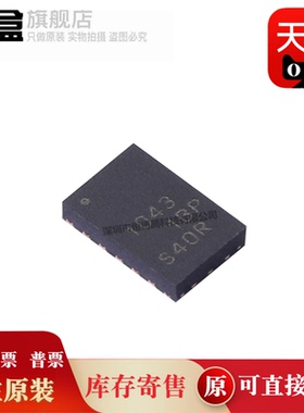 TCAN1043DMTRQ1/1046/1144/1145/1146/1162/1164/1167/1463/11623