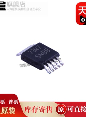 LM5069MMX-2/NOPB/5068/5067/5023/5021/5020/LM386MMX-1/NOPB