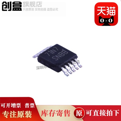LM5069MMX-2/NOPB/5068/5067/5023/5021/5020/LM386MMX-1/NOPB