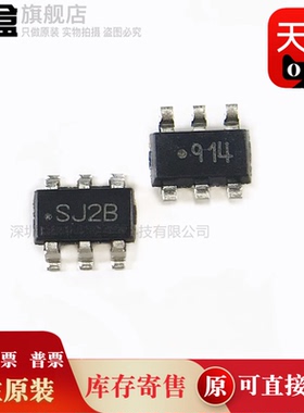 10个 LMR12010XMKX/NOPB/14203/14206/12007/XMKE/XMK SOT23-6