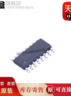 10个 HCPL-091J-500E/316J/788J/060L/053L/063L/500E/560E IC