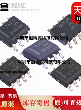 10个全新 UCC27624DR/27614/27712/27710/27528/27531/27288/DR