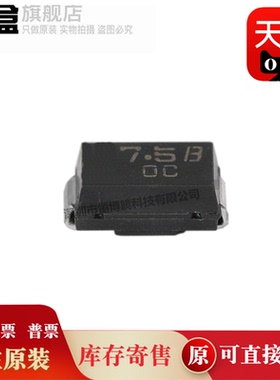 100个 PTZTE253.6B/253.9/254.7/255.1/255.6/257.5/258.2 二极管