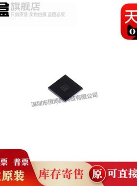 AW86862CSR/86017/37501/36413/36099/35649/35647/33801/32812