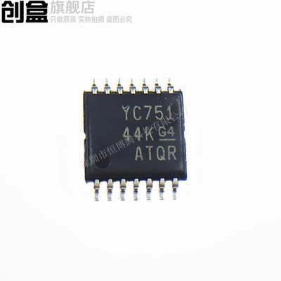 100个 TS12A44515PWR/44514/44513/TS3A44159PWR/4751/5017/5018