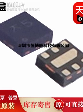 100个全新 NCP133AMXADJTCG/120TCG/110TCG/105TCG/100TCG/090TCG