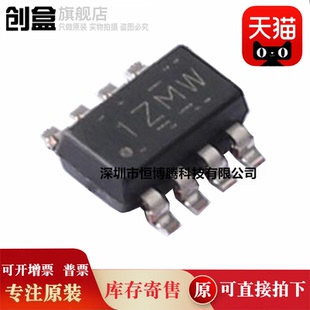 5个 INA186A1IYFDR/191A1/A2/A3/A4/A5/IYFDR 电流感应放大器 IC