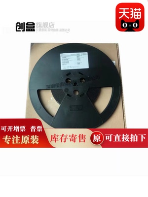 创盒MSP430BT5190IZCAR芯片原装