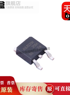 AUIRLR120NTRL/2905ZTRL/AUIRFR024NTRL/IDM02G120C5/05G120C5