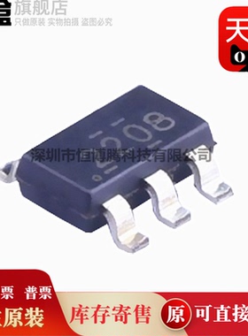 100个 TPS562208DDCR/780330220/79933/799185/79942/780270200