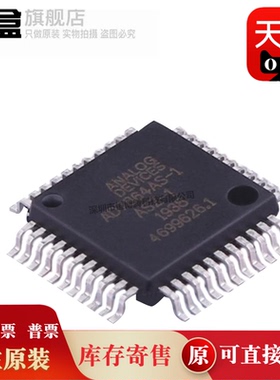 AD7864ASZ-1REEL 全新原装 印丝AD7864AS-1  模数转换器 MQFP-44