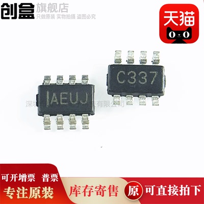 10个MP9361DJ-LF-Z/3410/3302/3202/2359/2259/2233/2143 SOT23-6