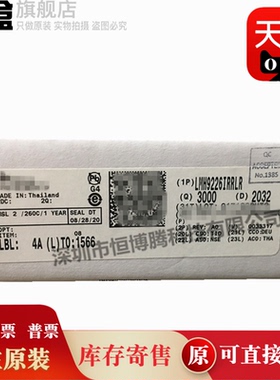 10个 LMH9226IRRLR/89235/9126/9135 WQFN12 LMH9226 全新原装