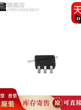 DDC124EU-7-F 丝印N17 SOT-363 全新贴片三极管 50V100MA 原装