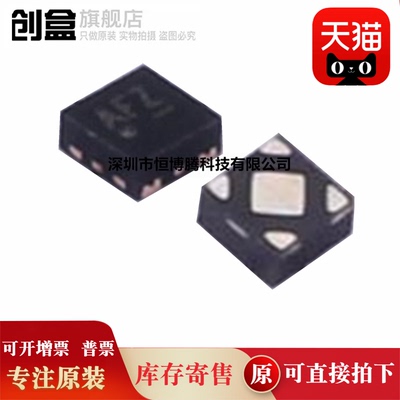 100个全新NCP170线性稳压器