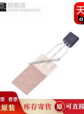 100个 ME431ATBG/ATG/AXG/BXG/LAXG/NAXG/432AXG/501CTG/2149FSG