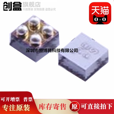100个 全新原装 NCP333FCT2G/433/435/355/334/398/FCCT1G/FCT2G