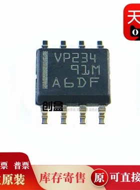 SN65HVD888DR/379/267/266/265/257/256/255/253/252/251/235/234