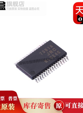 10个 NJU7391AV-TE1/7181RB1/NJM4556AM/78L09UA/78M05DL1A/TE1