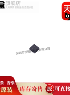 100个 AW8155AFCR/8010/88266/86224 贴片FC-9 A5A 放大器芯片