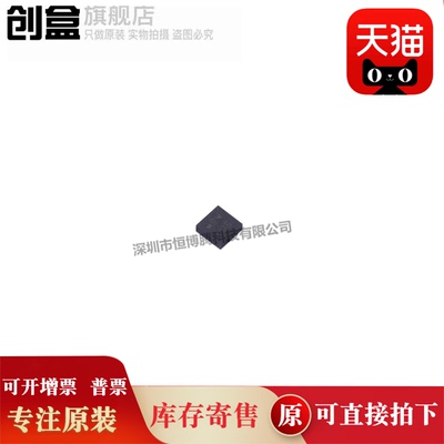 100个 AW8155AFCR/8010/88266/86224 贴片FC-9 A5A 放大器芯片