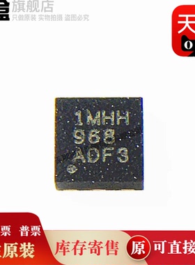 100个 TLV75901PDRVR/75801/75710/75709/75512/75510/75509DPRVT