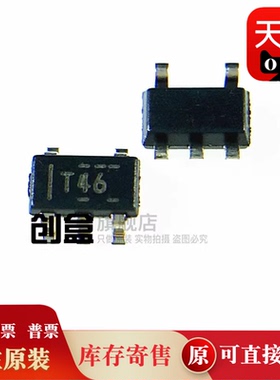 TPS3836L30MDBVREP/3106K33/2818/2819/2105 SOT23-5 全新