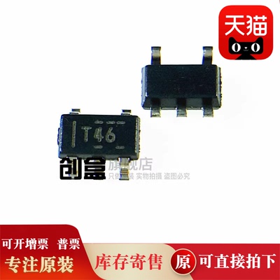 TPS3836L30MDBVREP/3106K33/2818/2819/2105 SOT23-5 全新