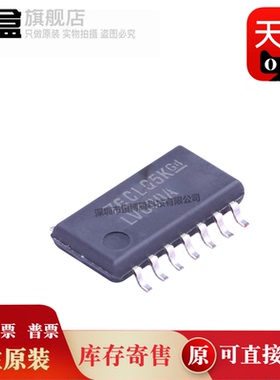 SN74LVC00ANSR/02/04/06/07/08/10/14/32/74/86/112/240/244/245