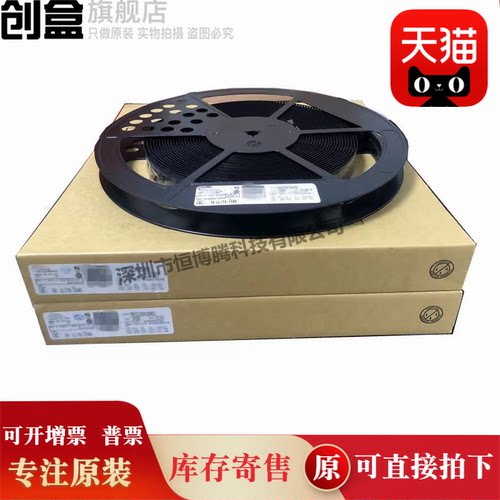 10个TLV8811DBVT/8801/8541/7041/7021/6003/4082/4062/3601/1805