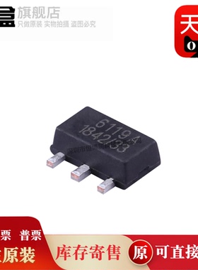 ME6119A33PG/6119A44/6119A50/6201A33/6201A50/6203A30/6203A33