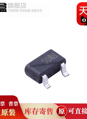 100个 ME6206A36M3G/6219A12/6233A50/6249A33/6249A50 全新 芯片