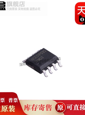 100个 NCE01P03S/12P/30P/40P/55P/60P/05/09/12/15/25/07/13/04S