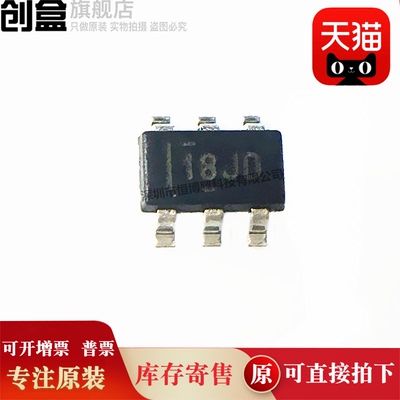 10个 INA180A1IDBVT/A2/A3/A4/B1/B2/B3/B4/INA181A1IDBVT 放大器
