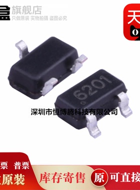 100个 CC6201/6207M/6207/6103/6209/6203/6205/6101/6102/6111ST