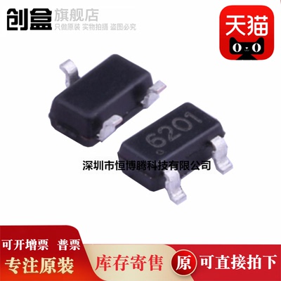 100个 CC6201/6207M/6207/6103/6209/6203/6205/6101/6102/6111ST