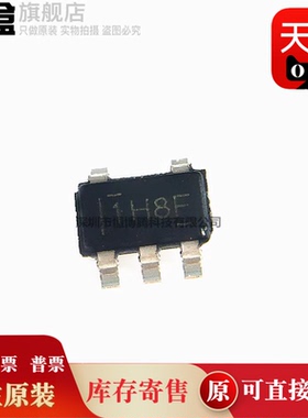 100个 TLV75525PDBVR/75519/75518/75515/75512/75510/75509/4333